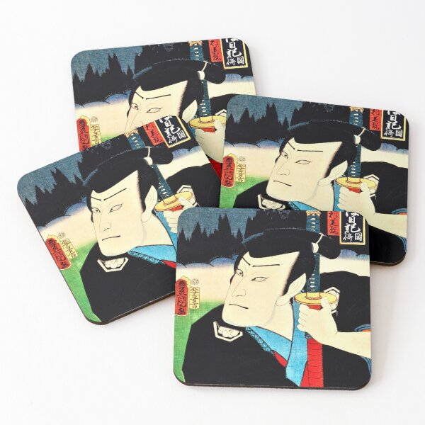 Item preview, dark night of the samurai- japanese art designed and sold by 1andydesign.