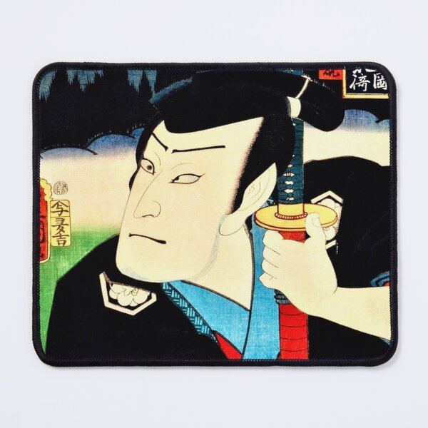 Item preview, dark night of the samurai- japanese art designed and sold by 1andydesign.