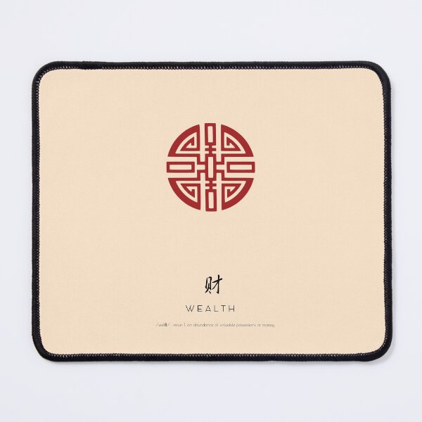 Item preview, Cai Wealth Blessing designed and sold by popkulturniy.