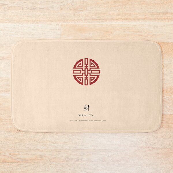 Item preview, Cai Wealth Blessing designed and sold by popkulturniy.