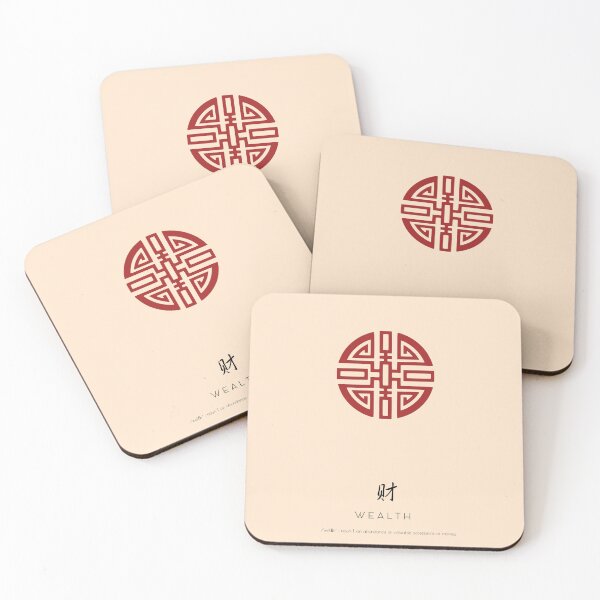Item preview, Cai Wealth Blessing designed and sold by popkulturniy.