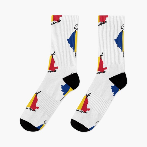 Item preview, Son of Romania Map Flag designed and sold by NovawayDirect.