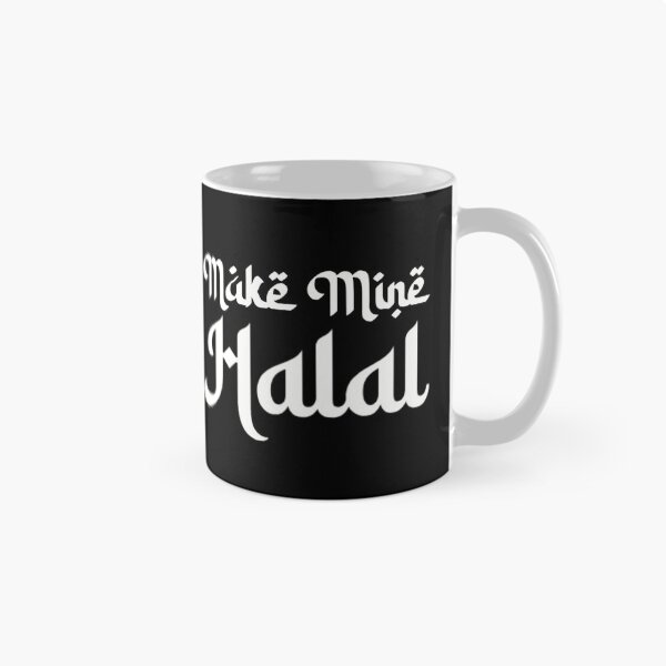 Artikelvorschau, Erstellen Sie mein Halal-Skript entworfen und verkauft von SubtleSplit.