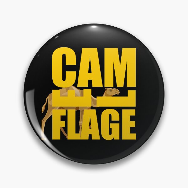 Item preview, Camelflage designed and sold by Store-Designify.