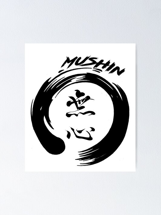 アート・デザイン・音楽 EYE MIND SPIRIT: Minor White Hikari No Ito Kin No Ito | Mishio Ogawa | Light in the Attic