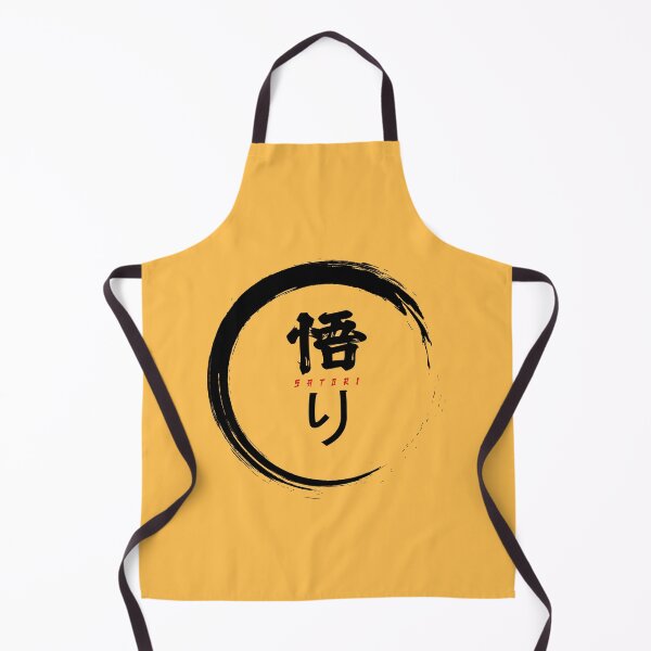 Item preview, Satori - enlightenment designed and sold by blindninja.