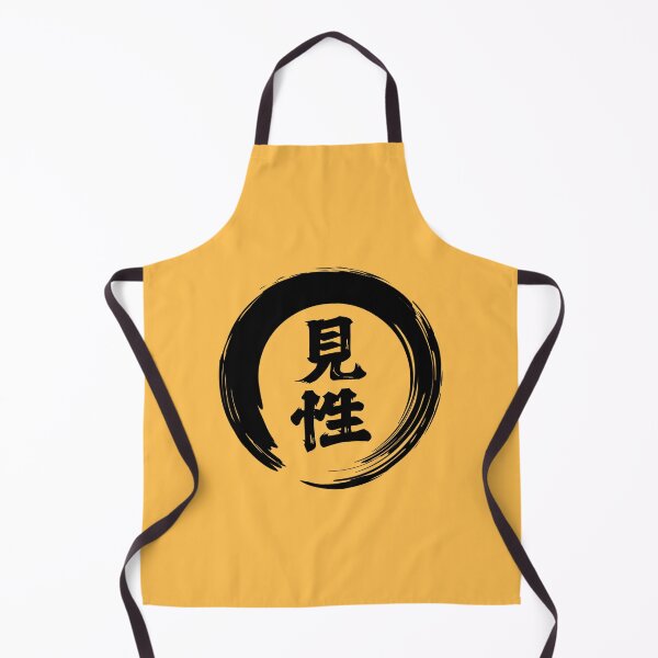 Item preview, Kensho designed and sold by blindninja.
