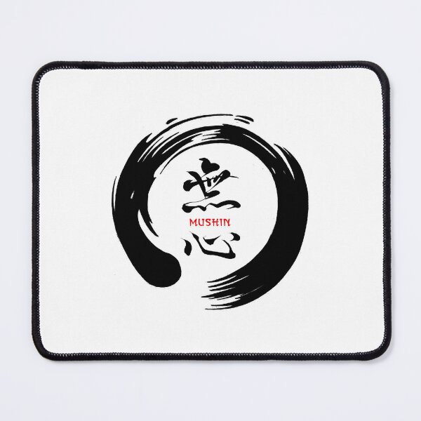 Item preview, Mushin - no mind designed and sold by blindninja.