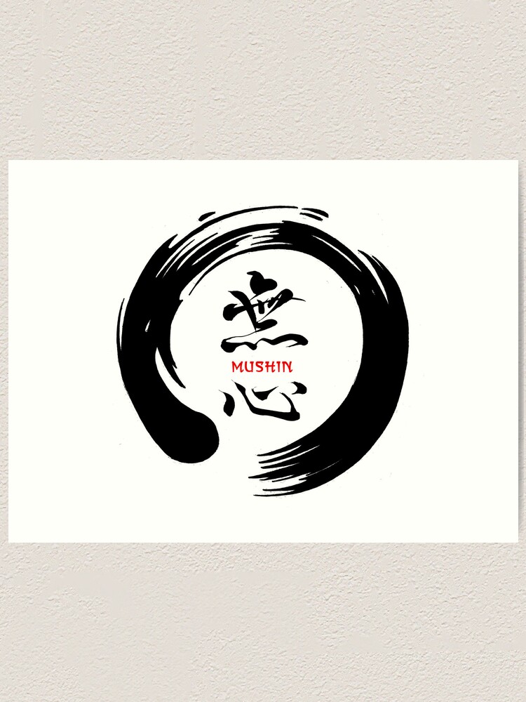 Mushin - no mind