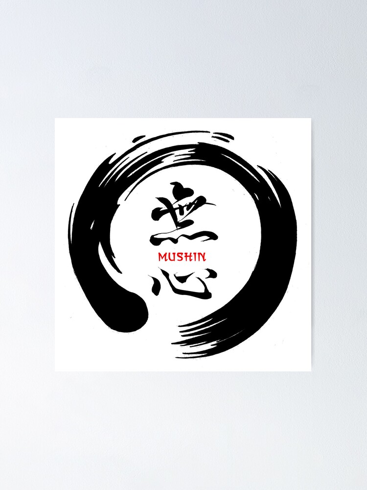 Mushin - no mind