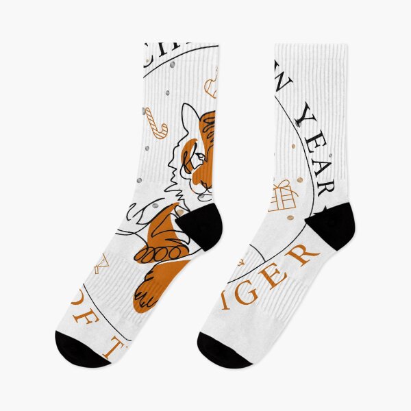 Item preview, HAPPY NEW YEAR OF THE TIGER . 2022 New year chines designed and sold by soulaimany.