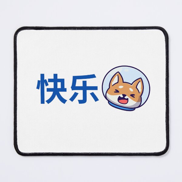 Item preview, Happy. Chinese. Cute Animal Love, Positivity, Happiness designed and sold by mattades.
