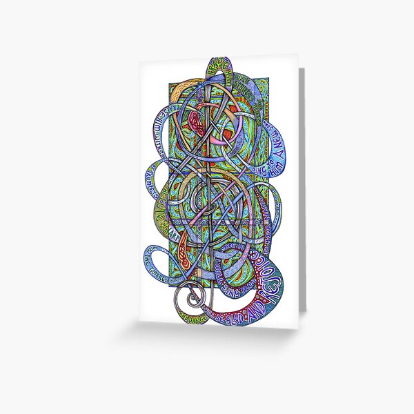 Praise Him With Sound Greeting Card
