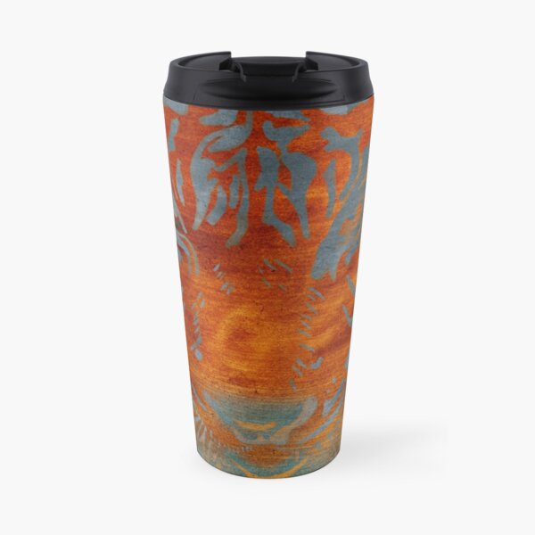 Tiger Travel Mug