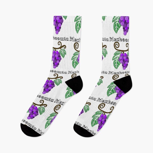 Item preview, Grape (Mazhoomin) designed and sold by KendraHowland.
