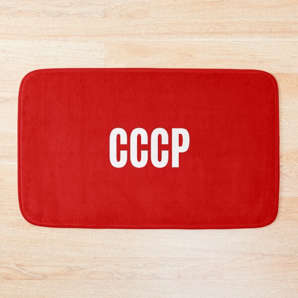 Item preview, Classic Vintage CCCP Union Of Soviet Socialist Republics Label Russian Label designed and sold by PrimeDesignShop.