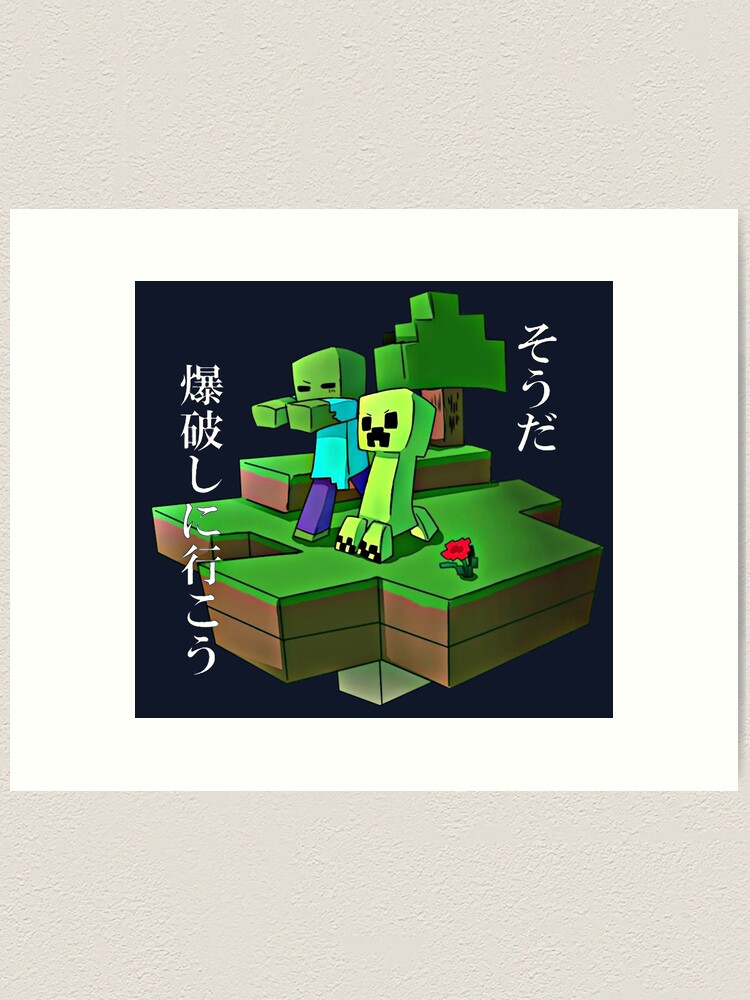 Minecraft Enderman and Creeper Poster for Sale by ddkart