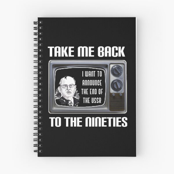 Item preview,  Take me back to the nineties. designed and sold by Umiska.