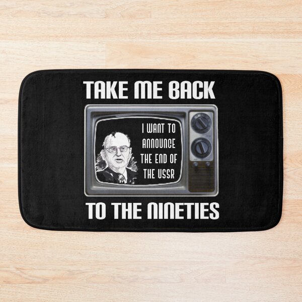 Item preview,  Take me back to the nineties. designed and sold by Umiska.