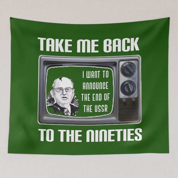 Item preview,  Take me back to the nineties. designed and sold by Umiska.