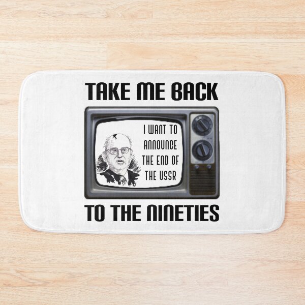 Item preview, Take me back to the nineties. designed and sold by Umiska.
