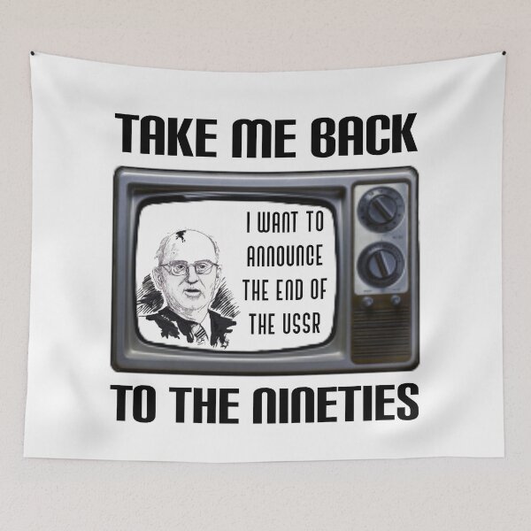 Item preview, Take me back to the nineties. designed and sold by Umiska.