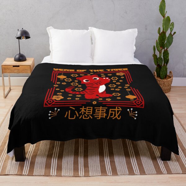 Item preview, The Year of The Tiger Chinese New Year 2022 T-Shirt designed and sold by iconra.
