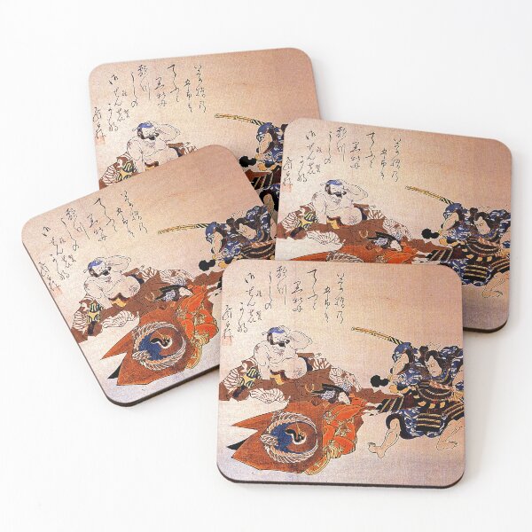 Item preview, Kuniyoshi Utagawa - Actors (1851 or 1852) designed and sold by Geraldo Garcia.