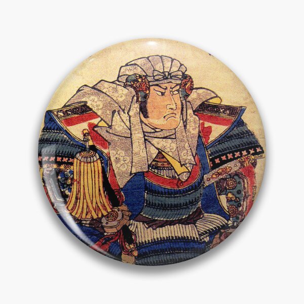Item preview, Uesugi Kenshin by Kuniyoshi (between 1843 and 1844) designed and sold by Geraldo Garcia.