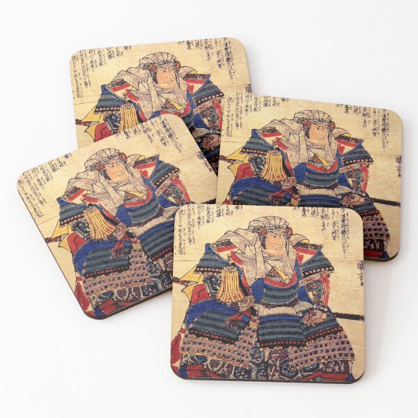 Item preview, Uesugi Kenshin by Kuniyoshi (between 1843 and 1844) designed and sold by Geraldo Garcia.