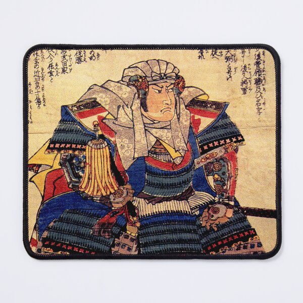 Item preview, Uesugi Kenshin by Kuniyoshi (between 1843 and 1844) designed and sold by Geraldo Garcia.