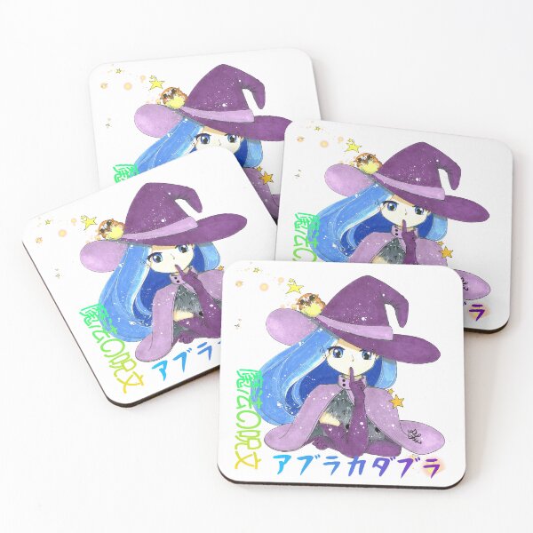 Item preview, Anime witch girl casting magic with kawaii owl pet designed and sold by Sophiberry X.