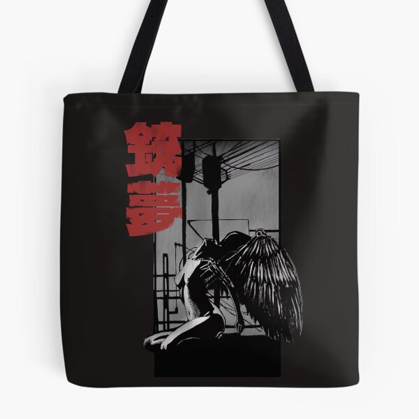 Item preview, alita designed and sold by kohte.