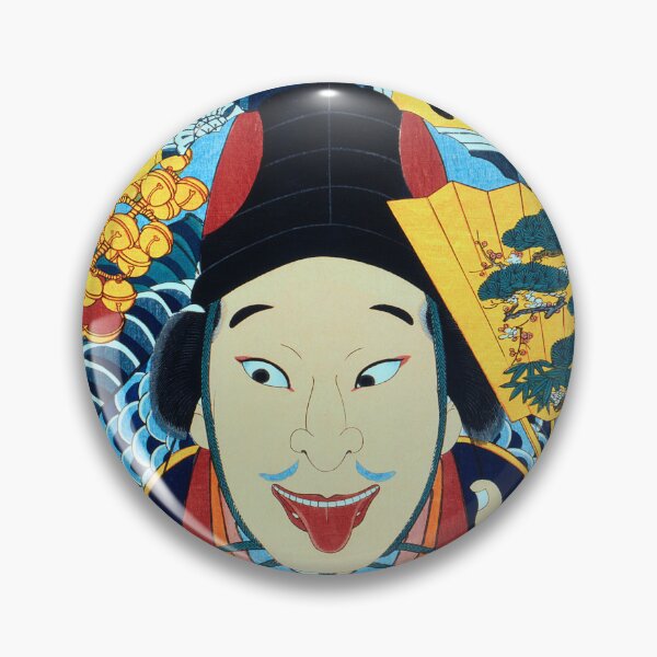 Item preview, Portraits of an Actor by Toyohara Kunichika (1835-1900), a traditional Japanese Ukyio-e style illustration designed and sold by RyanCaudell.