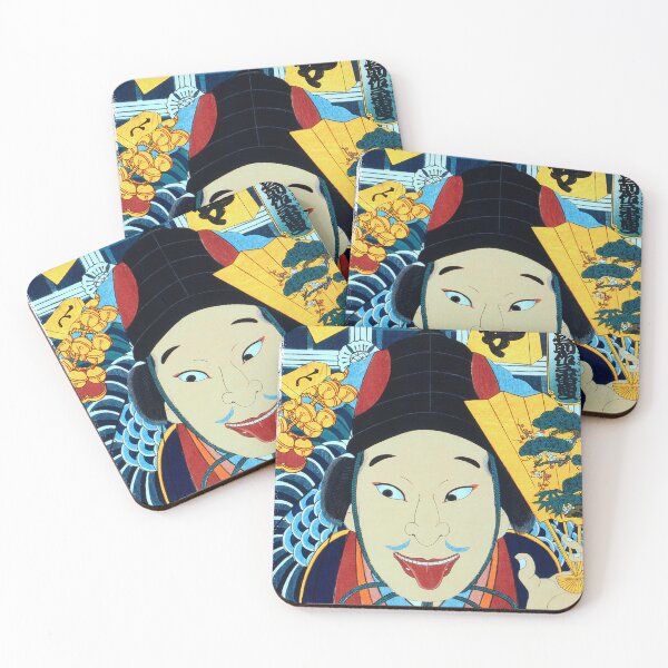 Item preview, Portraits of an Actor by Toyohara Kunichika (1835-1900), a traditional Japanese Ukyio-e style illustration designed and sold by RyanCaudell.