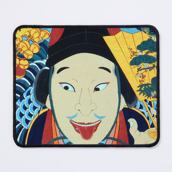 Item preview, Portraits of an Actor by Toyohara Kunichika (1835-1900), a traditional Japanese Ukyio-e style illustration designed and sold by RyanCaudell.