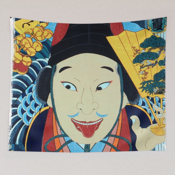 Item preview, Portraits of an Actor by Toyohara Kunichika (1835-1900), a traditional Japanese Ukyio-e style illustration designed and sold by RyanCaudell.
