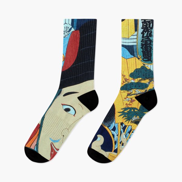 Item preview, Portraits of an Actor by Toyohara Kunichika (1835-1900), a traditional Japanese Ukyio-e style illustration designed and sold by RyanCaudell.