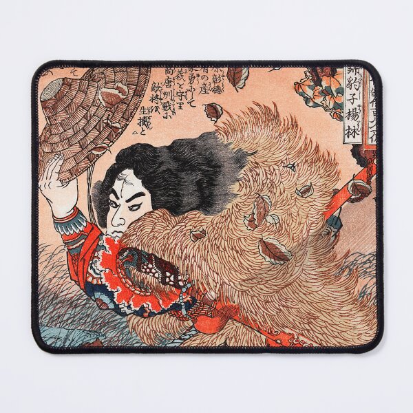 Item preview, Kinhyoshi Yorin, Hero of the Suikoden by Utagawa Kuniyoshi 1753-1806 designed and sold by RyanCaudell.