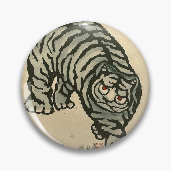 Item preview, Akiyama Iwao - Young Tiger Japanese Art  designed and sold by schwarzkerpf.
