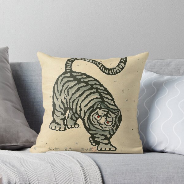 Item preview, Akiyama Iwao - Young Tiger Japanese Art  designed and sold by schwarzkerpf.