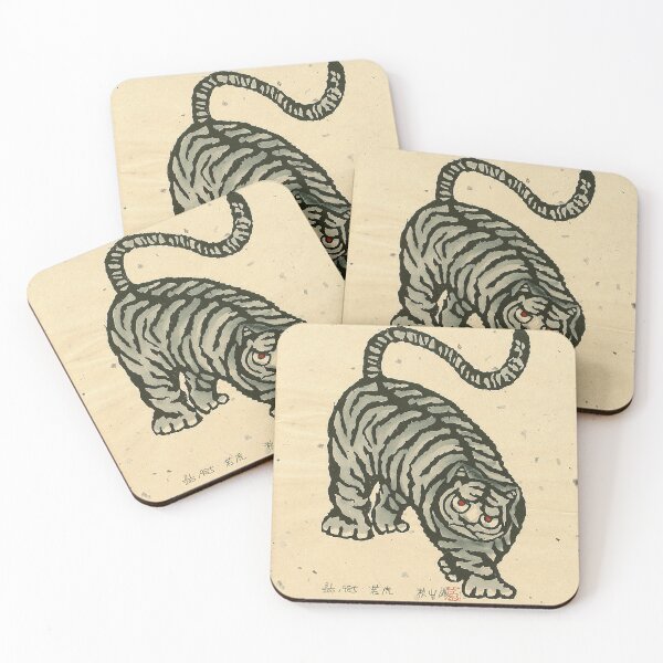 Item preview, Akiyama Iwao - Young Tiger Japanese Art  designed and sold by schwarzkerpf.