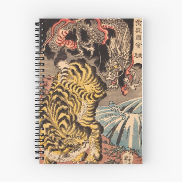 Item preview, Flora and Fauna - Kuniyoshi Japanese Painting designed and sold by schwarzkerpf.