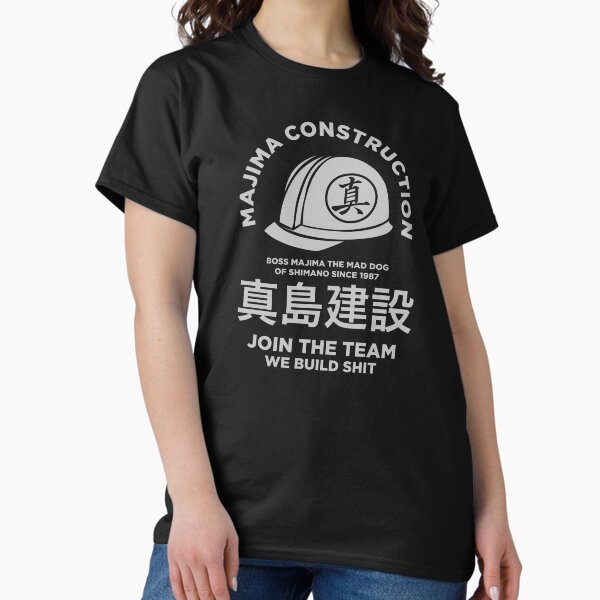 Item preview, the majima construction team designed and sold by whutpas.