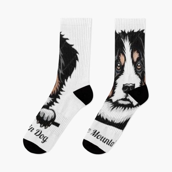 Item preview, Im Not A Vet But I Know What A Dog Is, Bernese Mountain Dog designed and sold by Arab Fashion.