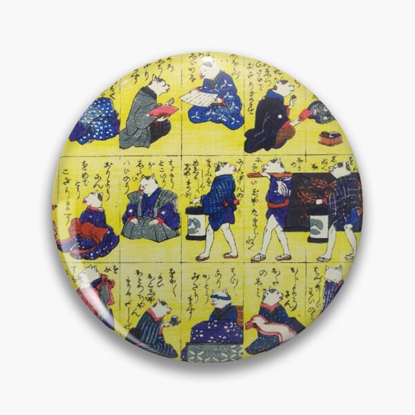 Item preview, Tsunajima Kamekichi - Cats designed and sold by schwarzkerpf.
