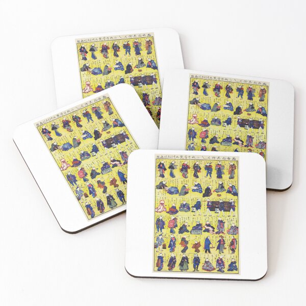 Item preview, Tsunajima Kamekichi - Cats designed and sold by schwarzkerpf.