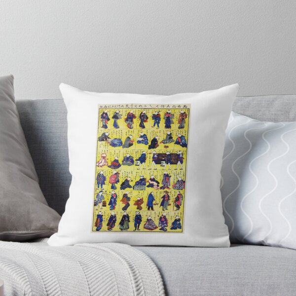 Item preview, Tsunajima Kamekichi - Cats designed and sold by schwarzkerpf.