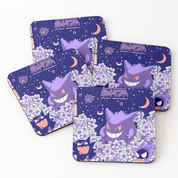 Item preview, Vintage : Lavender Town designed and sold by tammydoran55.