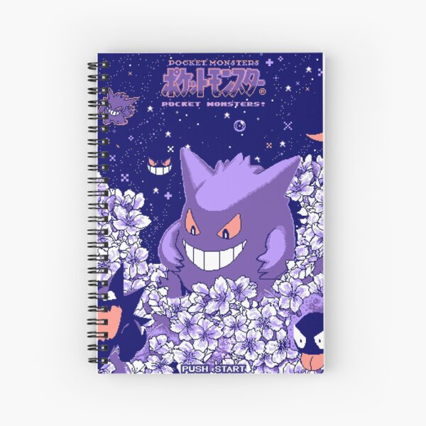 Item preview, Millésime : Lavender Town designed and sold by tammydoran55.